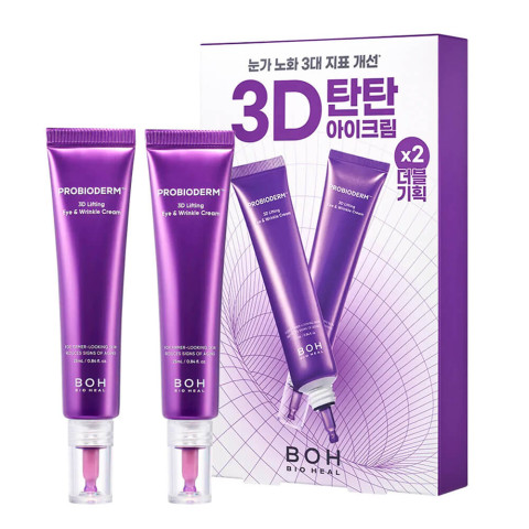 Crema lifting para el contorno de ojos BIOHEAL BOH Probioderm 3D Lifting Eye&Wrinkle Cream 25 ml