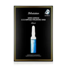  JMsolution Water Luminous S.O.S. Ampoule Hyaluronic Mask Plus