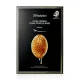 Honey Luminous Royal Propolis Mask 30 ml
