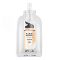 Crema hidratante Todo en Uno Beausta, 15 ml