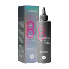 MASIL 8 SECONDS SALON HAIR MASK 100ml