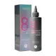 MASIL 8 SECONDS SALON HAIR MASK 100ml