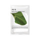 Mascarilla ABIB Mild acidic pH sheet mask Heartleaf fit