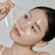 Mascarilla hidrogel de nueva generación con niacinamida  - Biodance Radiant Vita Niacinamide Real Deep Mask