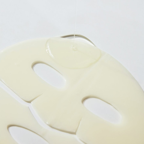 Mascarilla hidrogel de nueva generación con niacinamida  - Biodance Radiant Vita Niacinamide Real Deep Mask