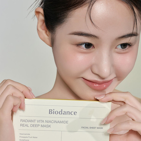 Mascarilla hidrogel de nueva generación con niacinamida  - Biodance Radiant Vita Niacinamide Real Deep Mask