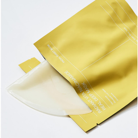 Mascarilla hidrogel de nueva generación con niacinamida  - Biodance Radiant Vita Niacinamide Real Deep Mask