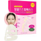 Mascarilla para la elasticidad con colágeno de bajo peso molecular Ckd Retino Collagen 300