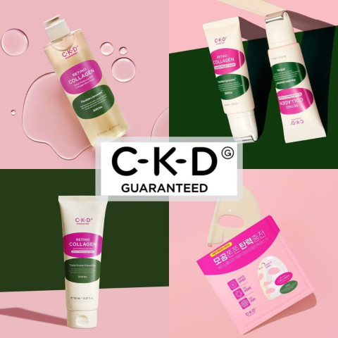 Crema de masaje con rodillo para el cuello con retinal – CKD Retino Collagen Small Molecule 300 Guasha Neck Cream, 50 ml