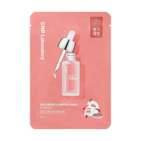Mascarilla ampolla con propóleo rojo CNP Laboratory Red Propolis Ampule Mask