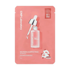 Mascarilla ampolla con propóleo rojo CNP Laboratory Red Propolis Ampule Mask