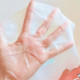 Mascarillas ampolla para reducir los poros PORE TIGHTENING AMPULE MASK