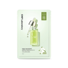 Mascarillas ampolla para reducir los poros PORE TIGHTENING AMPULE MASK
