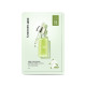Mascarillas ampolla para reducir los poros PORE TIGHTENING AMPULE MASK