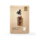 Mascarilla ampolla con vitaminas CNP Laboratory Vita Energy Ampule Mask