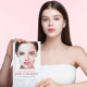 Mascarilla de colágeno DERMAFIX Perfect Real Performance Collagen Mask