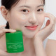Bálsamo limpiador hidrofílico suave Dr. Althea Pure Grinding Cleansing Balm, 50 ml