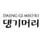 Daeng Gi Meo Ri 