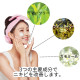 Espuma limpiadora con ácido salicílico Happy Bath Tea Tree Acne Cleansing Foam 150g