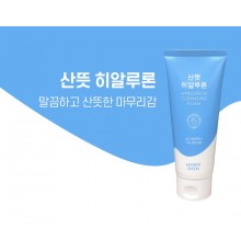 Espuma limpiadora hidratante con ácido hialurónico Happy Bath Hyaluron Cleansing Foam 200g