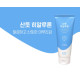 Espuma limpiadora hidratante con ácido hialurónico Happy Bath Hyaluron Cleansing Foam 200g