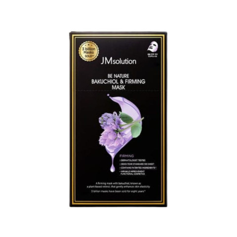 Set de mascarillas JMsolution Be Nature Mask Set (3 uds)