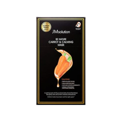 Set de mascarillas JMsolution Be Nature Mask Set (3 uds)