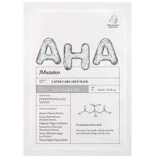 Mascarilla de tela alisadora con ácido cítrico JMsolution Layer Care Able Mask