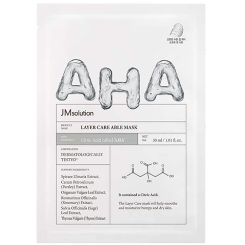Colección de mascarillas exfoliantes JMsolution — LHA, AHA, PHA, BHA