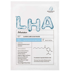 Mascarilla renovadora para piel sensible JMsolution Layer Care Lead Mask