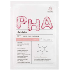 Mascarilla de tela renovadora con gluconolactona JMsolution Layer Care Plus Mask