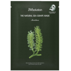 Mascarilla facial hidratante con uva de mar JMsolution The Natural Sea Grape Mask Moisture