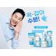 Crema reparadora con pantenol JMsolution B5 Hya Moisturizing Cream 60 ml