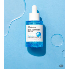 Concentrado de hidratación profunda JMsolution B5 Hya Ampoule 30 ml