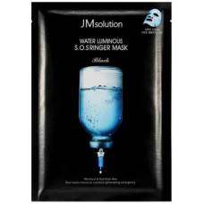 Mascarilla de tela ultra hidratante JMsolution Water Luminous S.O.S. Ringer Mask