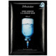 Mascarilla de tela ultra hidratante JMsolution Water Luminous S.O.S. Ringer Mask