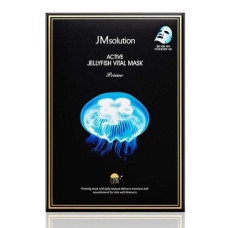 Mascarilla facial hidratante de tela Active Jellyfish Vital Mask Prime con extracto de medusa