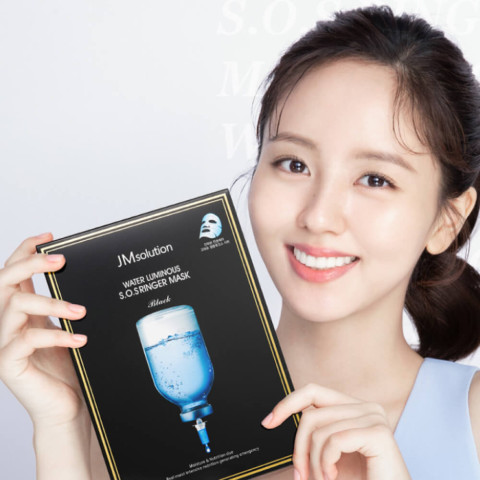 Mascarilla de tela ultra hidratante JMsolution Water Luminous S.O.S. Ringer Mask