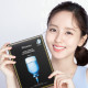 Mascarilla de tela ultra hidratante JMsolution Water Luminous S.O.S. Ringer Mask