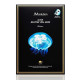 Mascarilla facial hidratante de tela Active Jellyfish Vital Mask Prime con extracto de medusa
