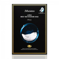 Mascarilla de tela ultrafina con extracto de nido de golondrina JMsolution Active Bird's Nest Moisture Mask Prime
