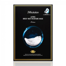 Mascarilla de tela ultrafina con extracto de nido de golondrina JMsolution Active Bird's Nest Moisture Mask Prime