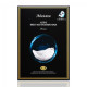 Mascarilla de tela ultrafina con extracto de nido de golondrina JMsolution Active Bird's Nest Moisture Mask Prime
