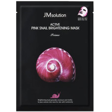 Mascarilla ultrafina con mucina de caracol JMsolution Active Pink Snail Brightening Mask Prime  30ml