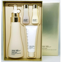 Set premium SU:M37 Skin Saver Cleansing Foam Special Set