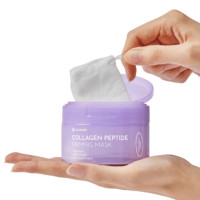 Mascarillas-lifting Leaders Collagen Peptide Elasticity Mask (14 joyas)