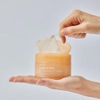 Mascarillas Iluminadoras Leaders Carrot Vita Brightening Mask  (14 unidades) 