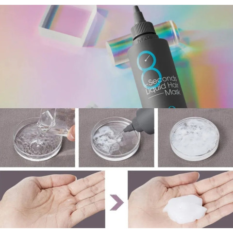 Mascarilla reparadora para cabello debilitado Masil 8 Seconds Salon Super Mild Hair Mask 200 ml