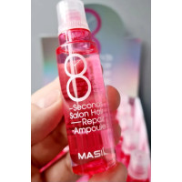 Mascarilla de relleno capilar con proteínas para cabello dañado Masil 8 Seconds Salon Hair Repair Ampoule, 15 ml