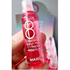 Mascarilla de relleno capilar con proteínas para cabello dañado Masil 8 Seconds Salon Hair Repair Ampoule, 15 ml